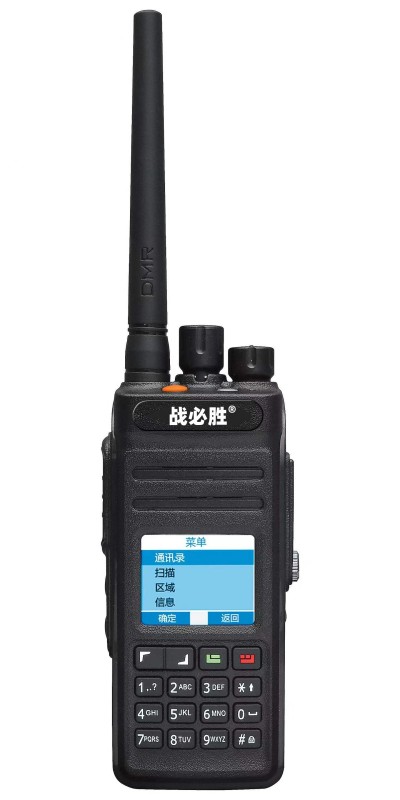<strong>數(shù)字對(duì)講機(jī)</strong>