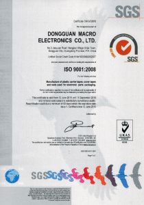 ISO9001英文證書(shū)