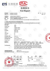 載帶測(cè)試報(bào)告